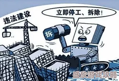 粗暴强迫h惊爆信息：最新调查揭示该行为背后的心理动机与社会影响引发广泛关注和讨论