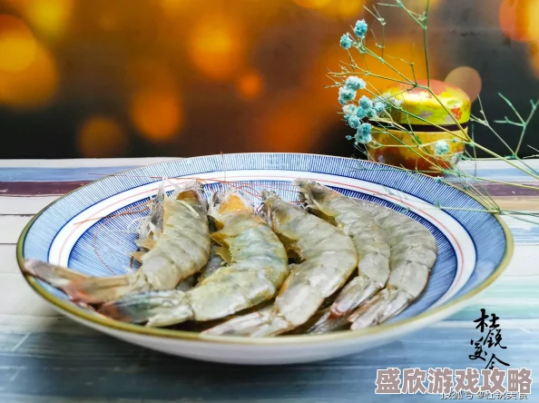 剑网3指尖江湖美食探索：光明虾炙正宗做法揭秘，详解烤制鲜美大虾步骤