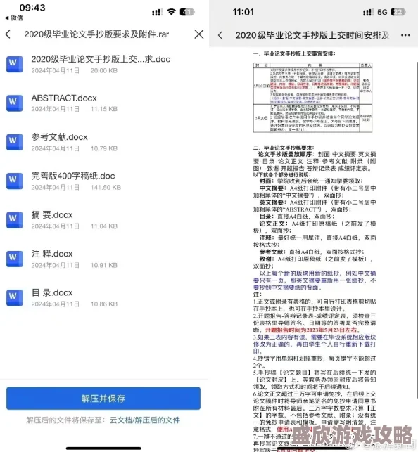 毛片线看免费观看引发热议网友纷纷讨论其内容质量与观看体验平台方表示将持续优化服务以满足用户需求