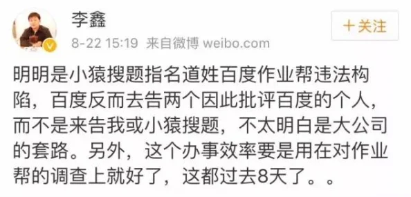 日日摸日日碰夜夜爽这是一句网络流行语，常用于表达对日常生活的满足感和愉悦心情