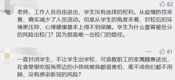 短篇乱淫小说小可的奶水最近在网络上引发热议，成为读者追捧的对象